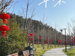 -狼山风景名胜区