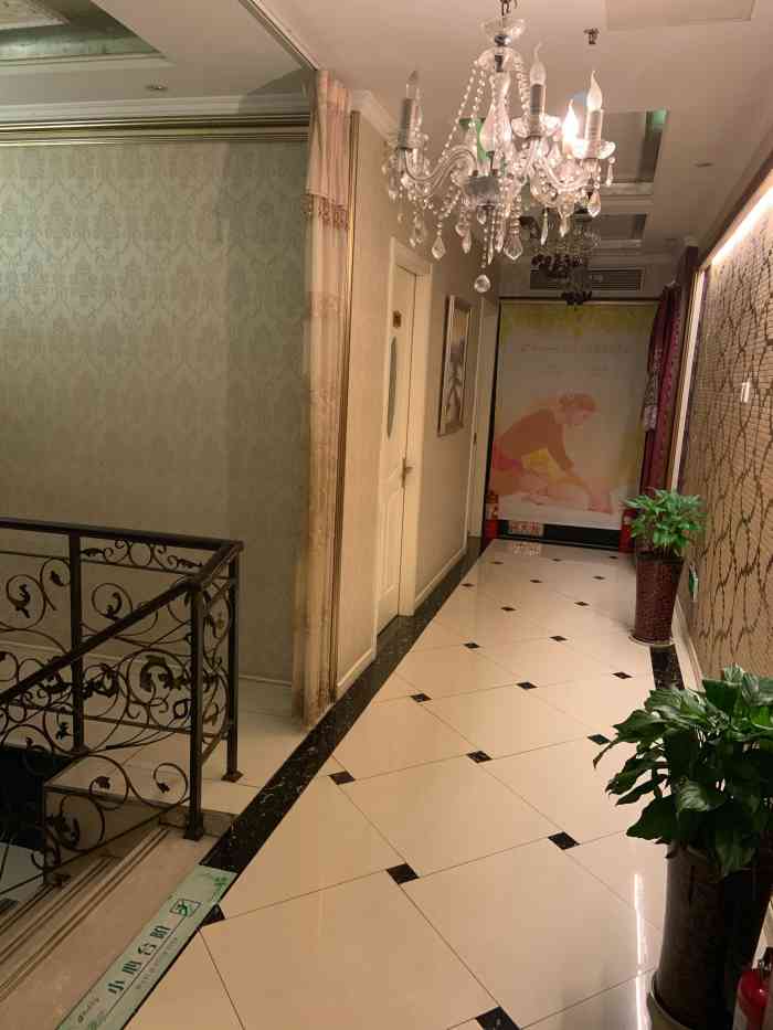 金夫人美容spa(奥体店)