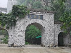 -十渡东湖港风景区