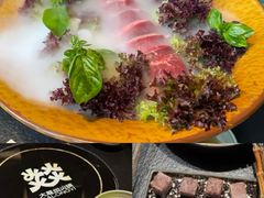 -大龙燚·旷野鲜火锅(广州首店)