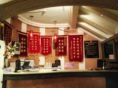 -庆会楼硫磺浴(西塔街店)