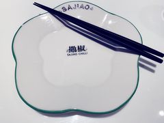餐具摆设-撒椒·四川江湖菜(大族广场店)