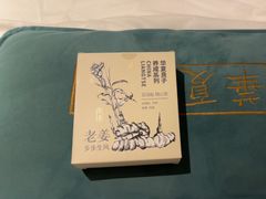 -华夏良子·足道SPA艾灸(翠微店)
