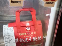 -味多美蛋糕(霍营地铁店)
