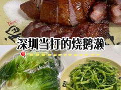 -永合隆茶餐厅(海雅缤纷城店)