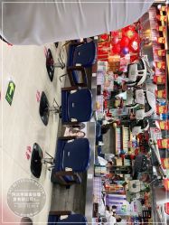 -阿兵荣辉美容理发有限公司