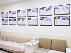 -美联众合动物医院·24h转诊中心