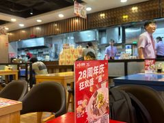 -回味鸭血粉丝汤(新城市广场店)