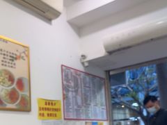-芬芳甜品(体育东横街店)