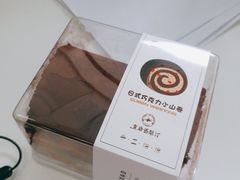 -皇后西斯汀饼店(文化路店)