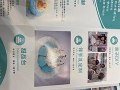 -西檬树SIMON·T轻奢蛋糕(大东方Max店)