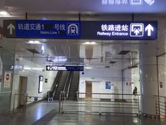 -上海长途汽车客运总站