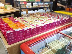 -秋林食品(秋林公司店)