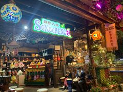 -三亚千古情景区游客中心-接待中心