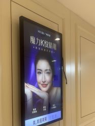 -广州美莱医疗美容医院