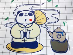 -茶百道(翠柏店)