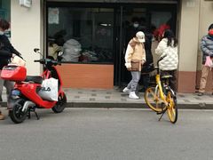 -万寿斋(山阴路店)