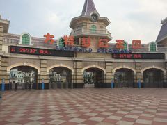 -厦门方特梦幻王国