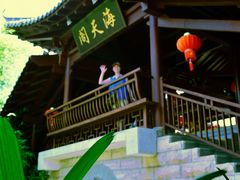 -三亚亚龙湾雅高美爵酒店