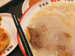 -武圣羊汤·西北面(朝阳门店)
