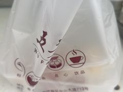 -五芳斋(中山大道总店)