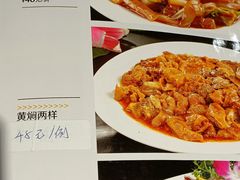-恩宏德餐馆(平山道店)