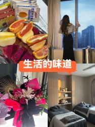 -KONSISTANT科思坦汀问题肌·科技美肤
