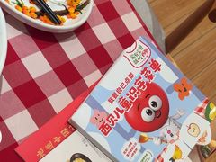 -西贝(武汉天地店)