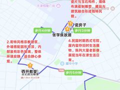 -必点海鲜·海肠捞饭大王(滨江道店)