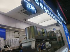 -煲珠公·老红糖珍珠奶茶(长宁龙之梦店)