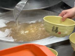-周震馄饨