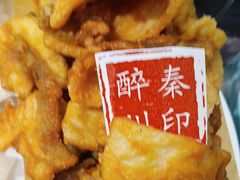 -醉秦川餐厅(吾悦广场店)