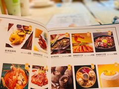 -星洲小聚·东南亚菜(中航城君尚店)