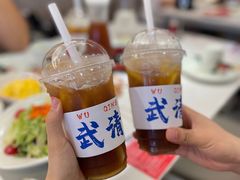 -夏叶茶(大光明店)