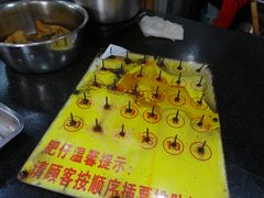 -西环肥仔螺蛳粉(总店)