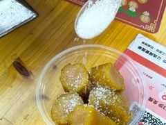 -鼎香皇高佬苏裹蒸粽