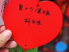 -重庆十八梯传统风貌区