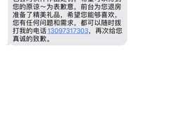-深圳罗湖水贝IBC亚朵酒店