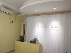 店内环境-U mi Nail美甲工作室