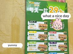 -赛百味SUBWAY(奥城店)