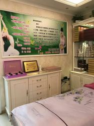 点击看大图 -香薇妮丝女子减肥院