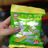 完全停不下来~这一包不得在酒吧分个4碟卖28一碟啊