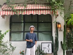 -彳亍咖啡·这里(水湾路店)