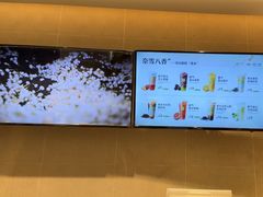 -奈雪的茶(杭大501城市广场PRO店)
