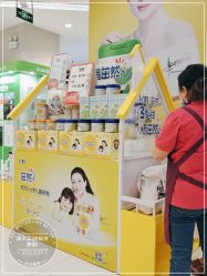 -孩子王(世茂国际广场店)