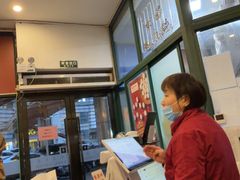 -东泰祥生煎馆(长宁路店)