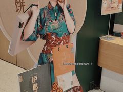 -潮界(LU·ONE凯德晶萃广场店)