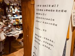 -橡皮书店(翠湖北路店)