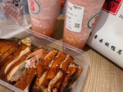 传统烤鸭-章云板鸭(总店)