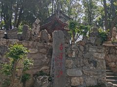 -莲池书院博物馆